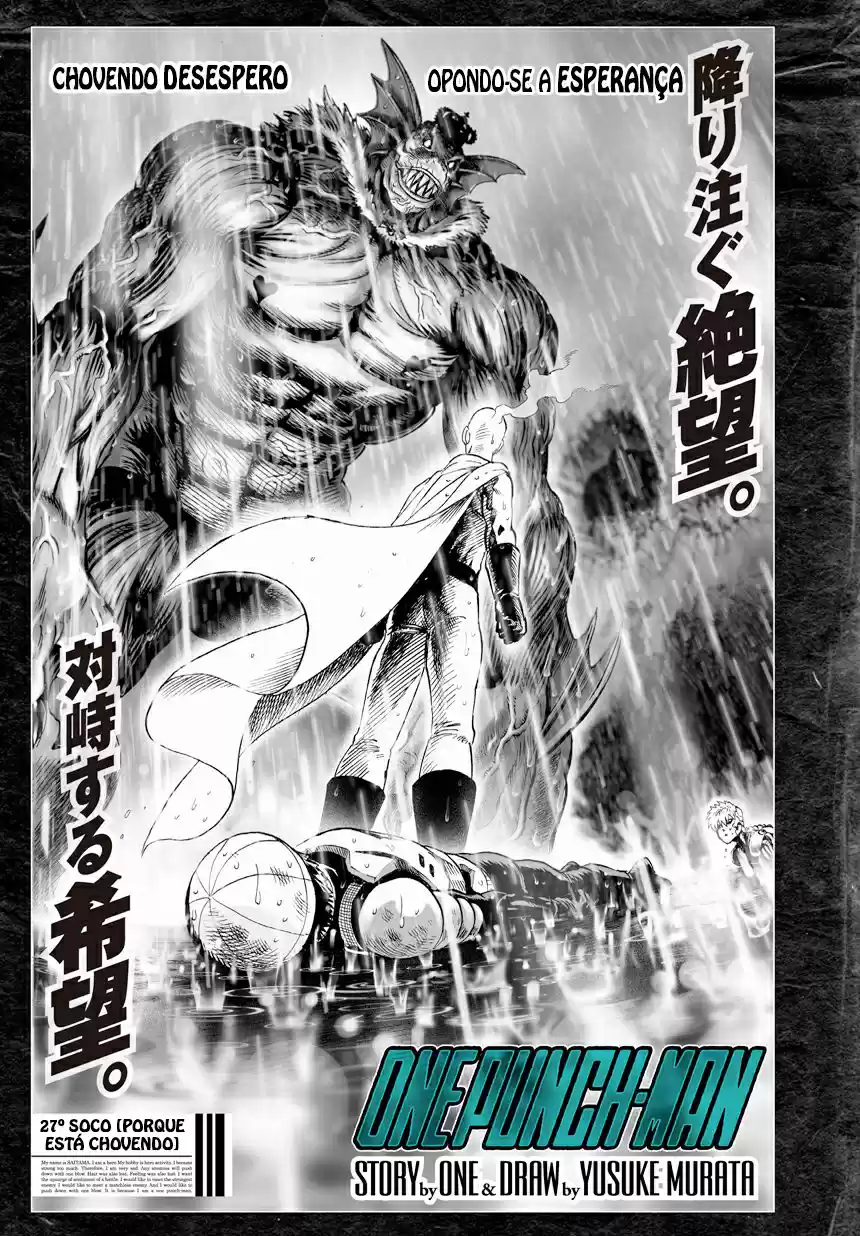 Read One Punch Man PT Manga Online