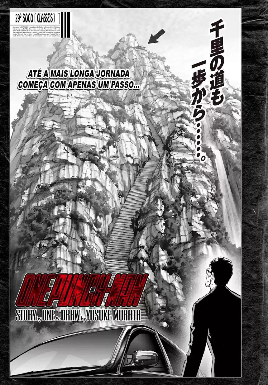 Read One Punch Man PT Manga Online