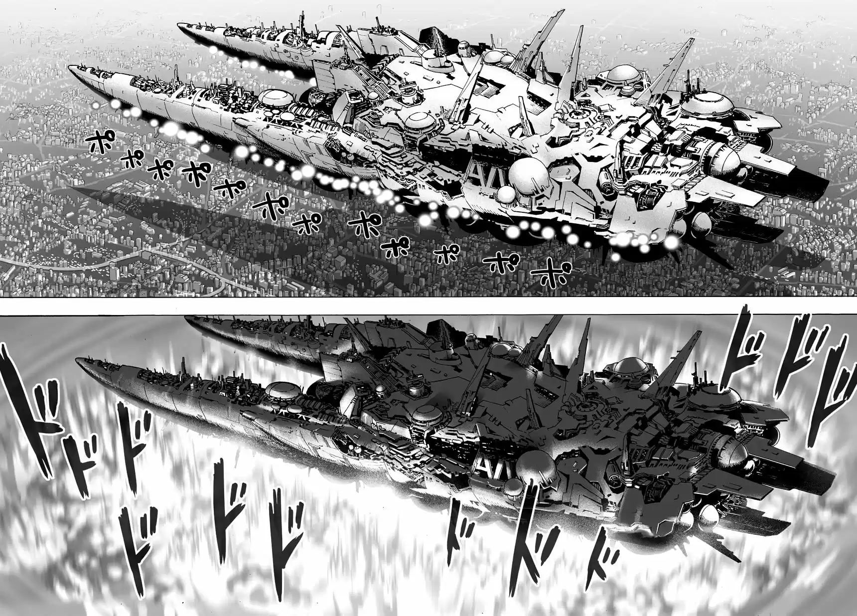 Read One Punch Man PT Manga Online