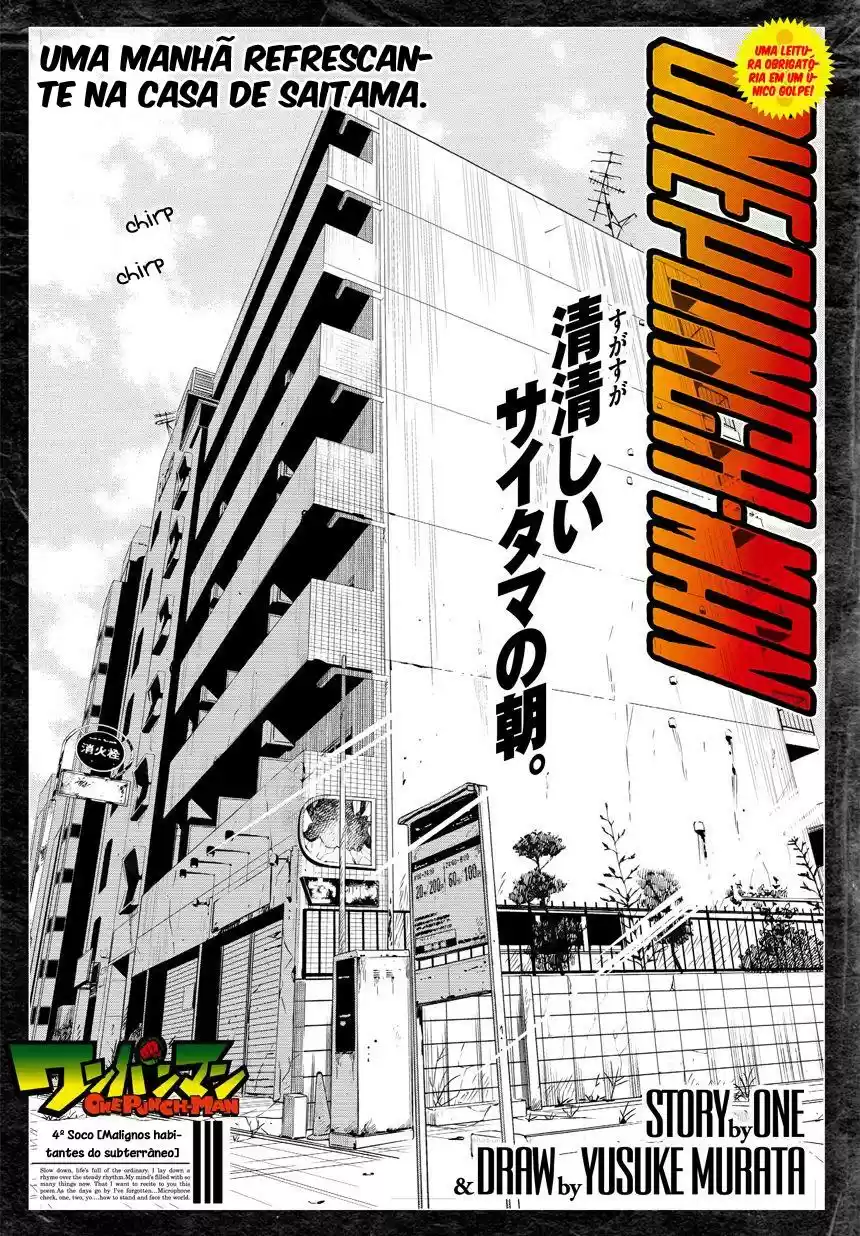Read One Punch Man PT Manga Online