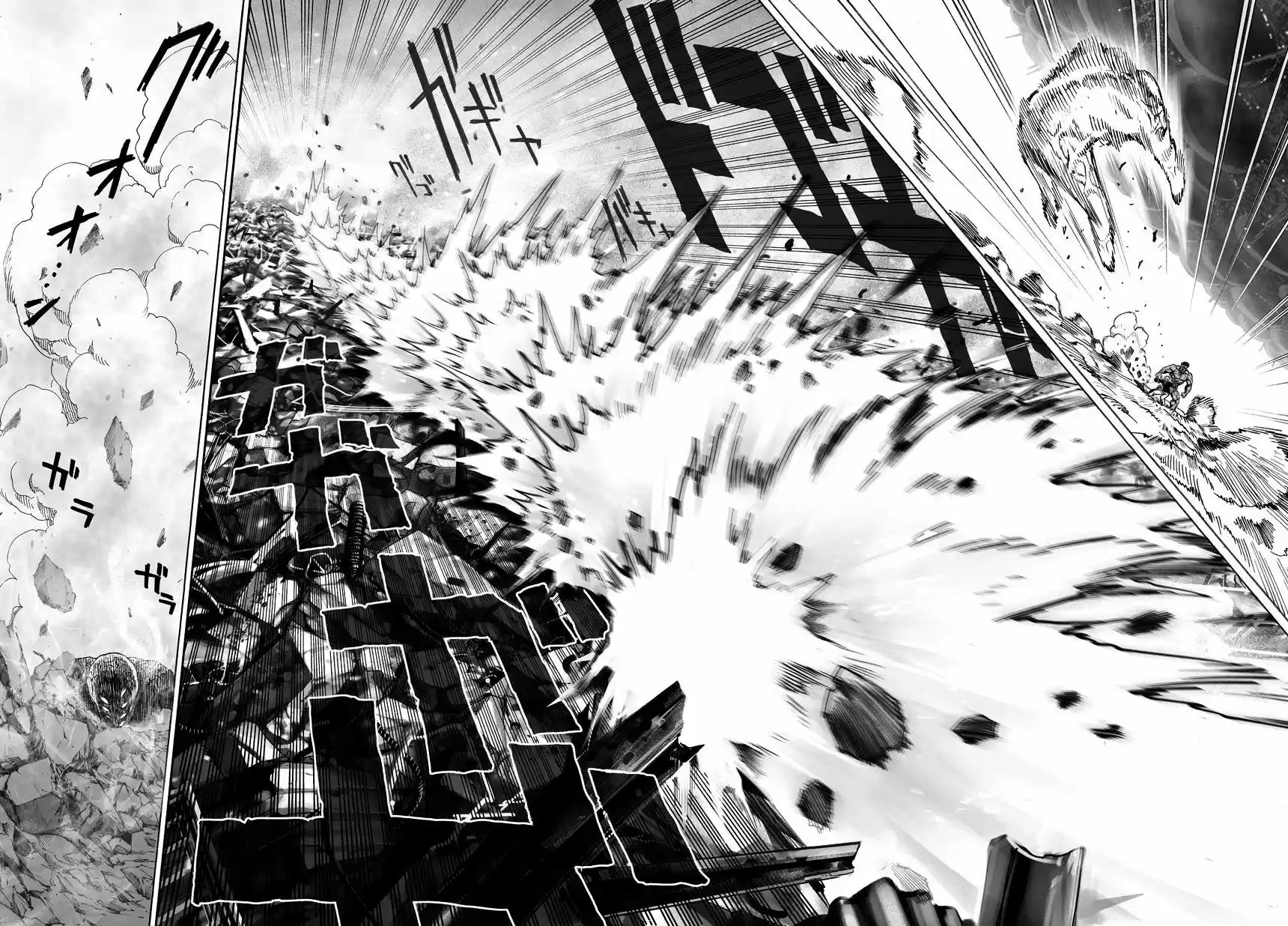 Read One Punch Man PT Manga Online