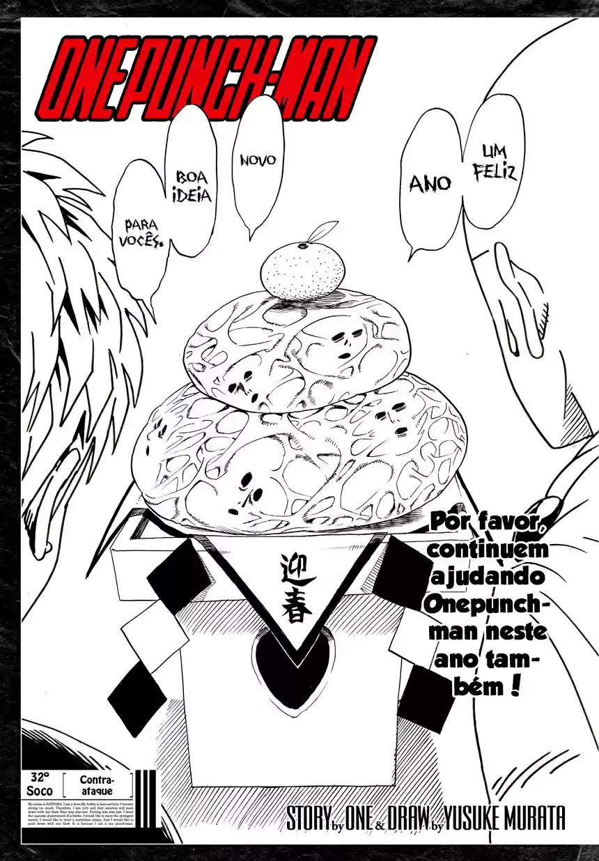 Read One Punch Man PT Manga Online