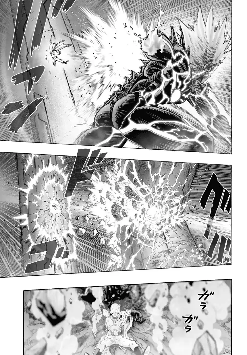 Read One Punch Man PT Manga Online