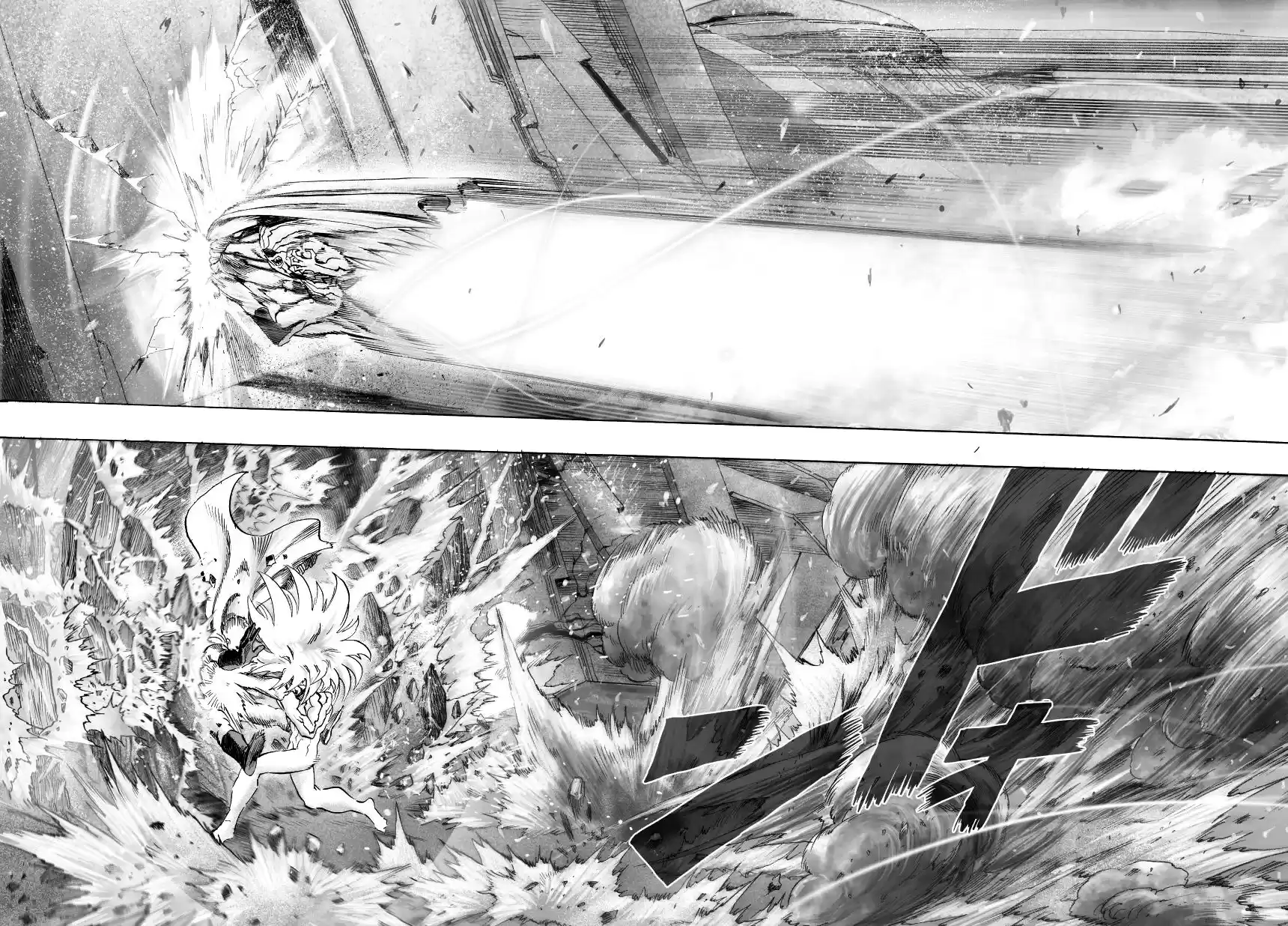 Read One Punch Man PT Manga Online