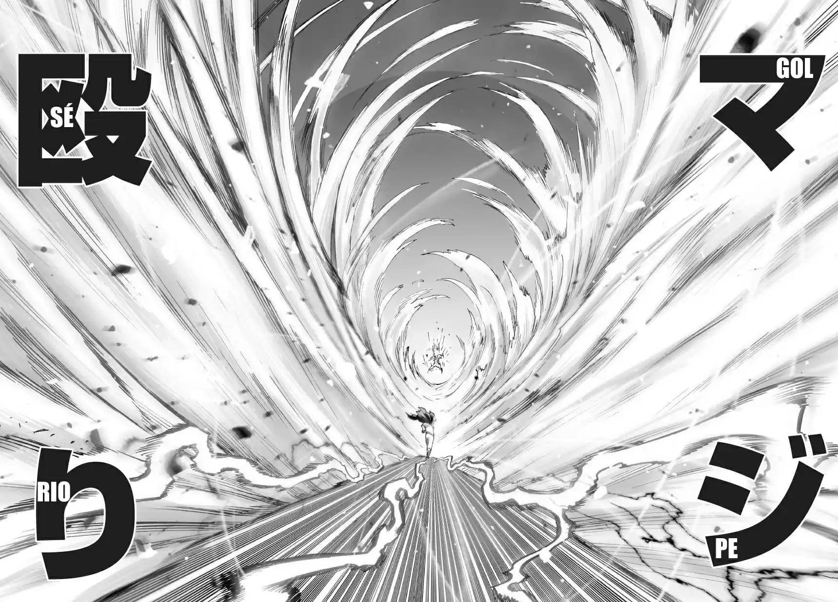 Read One Punch Man PT Manga Online