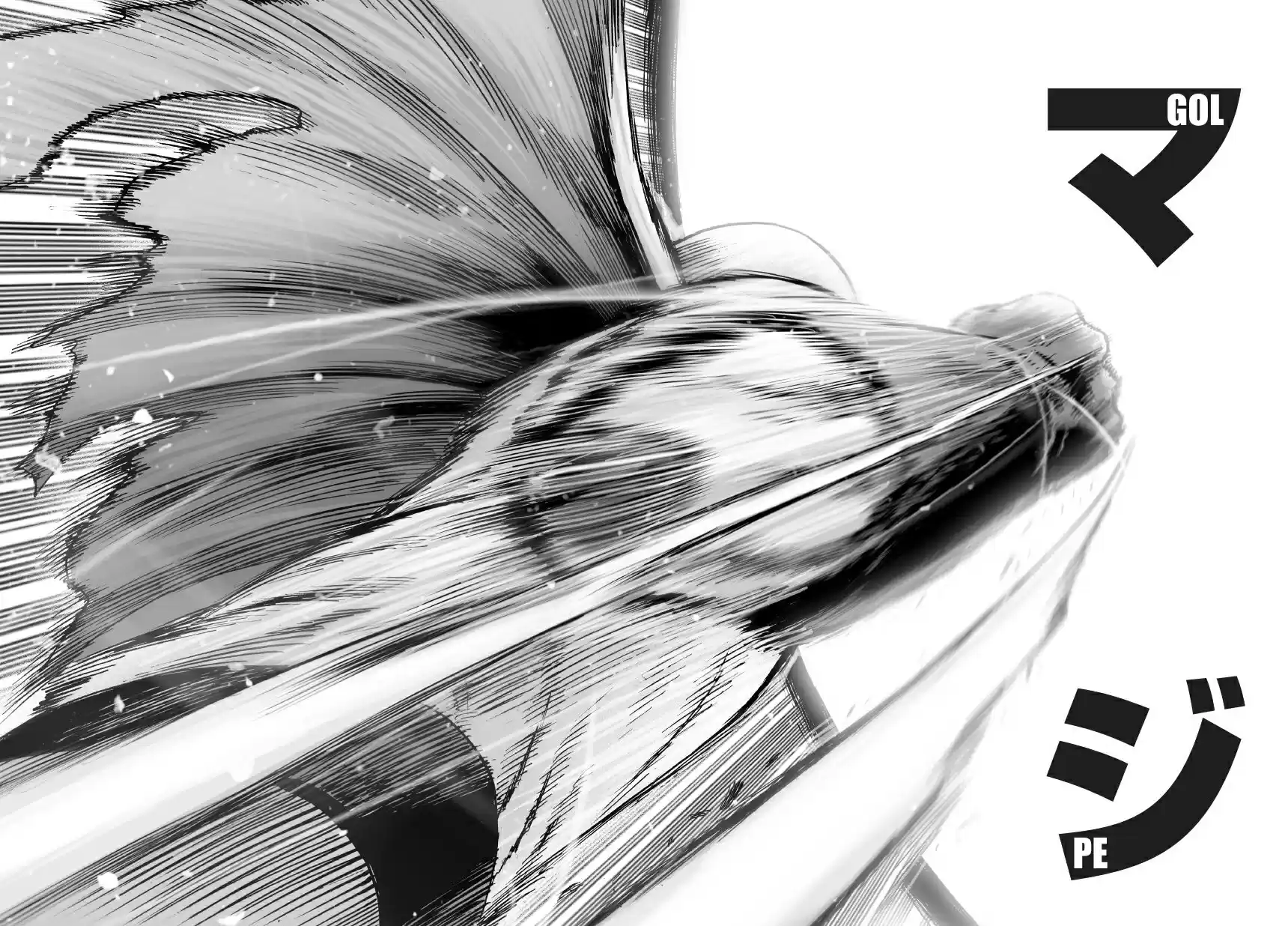 Read One Punch Man PT Manga Online