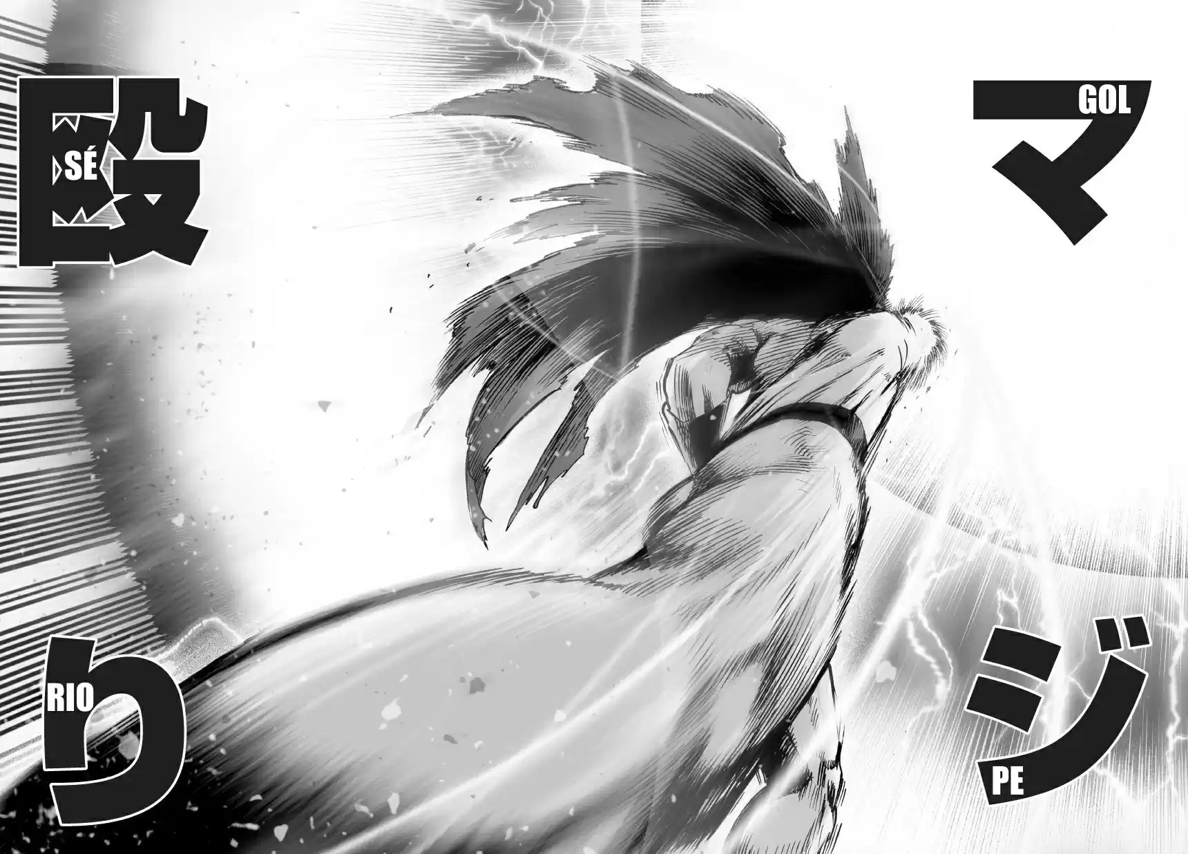 Read One Punch Man PT Manga Online