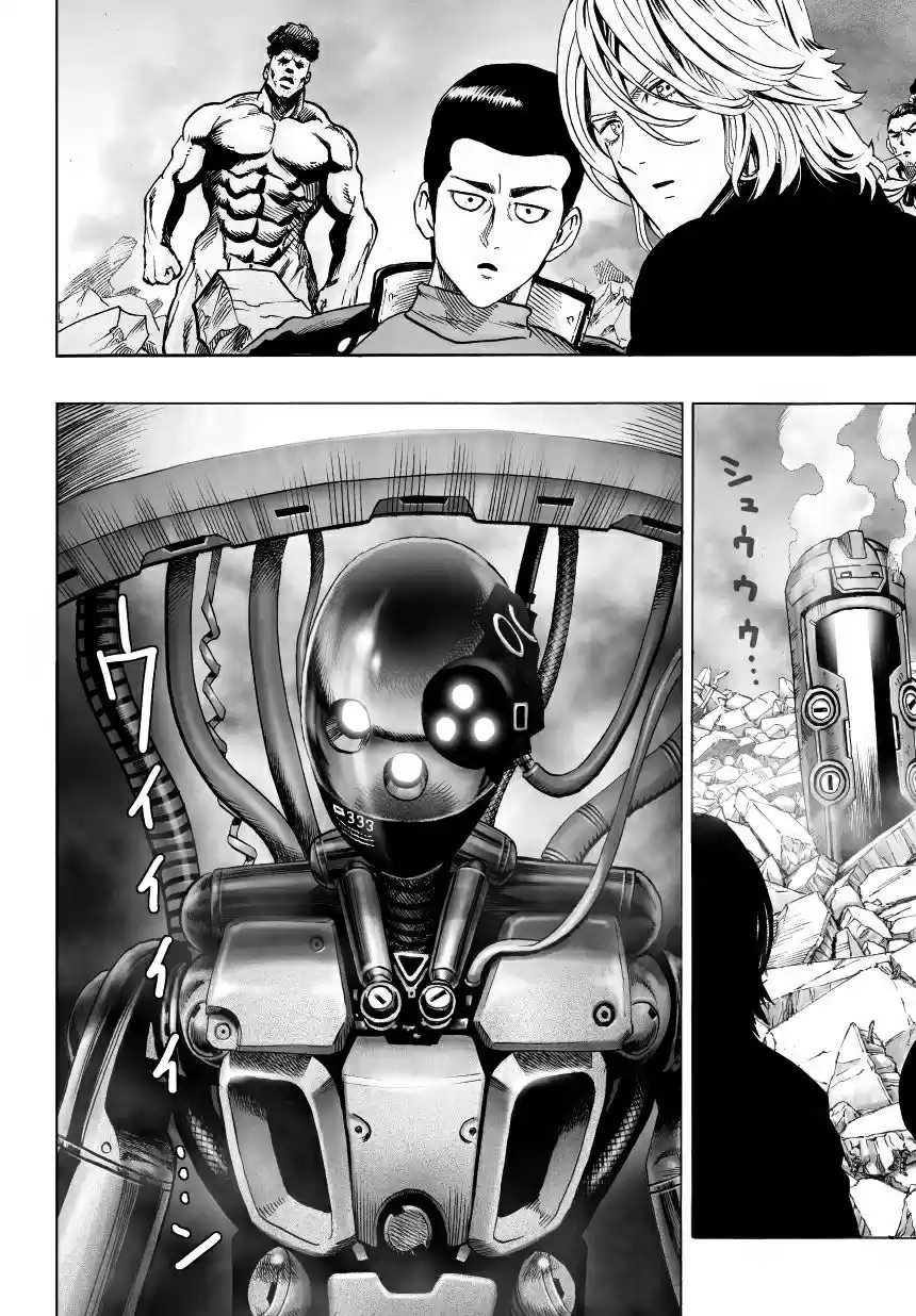 Read One Punch Man PT Manga Online