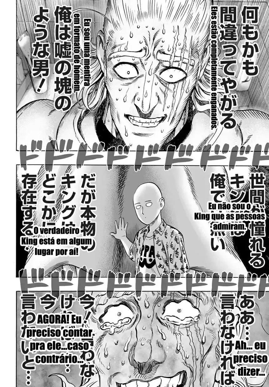 Read One Punch Man PT Manga Online