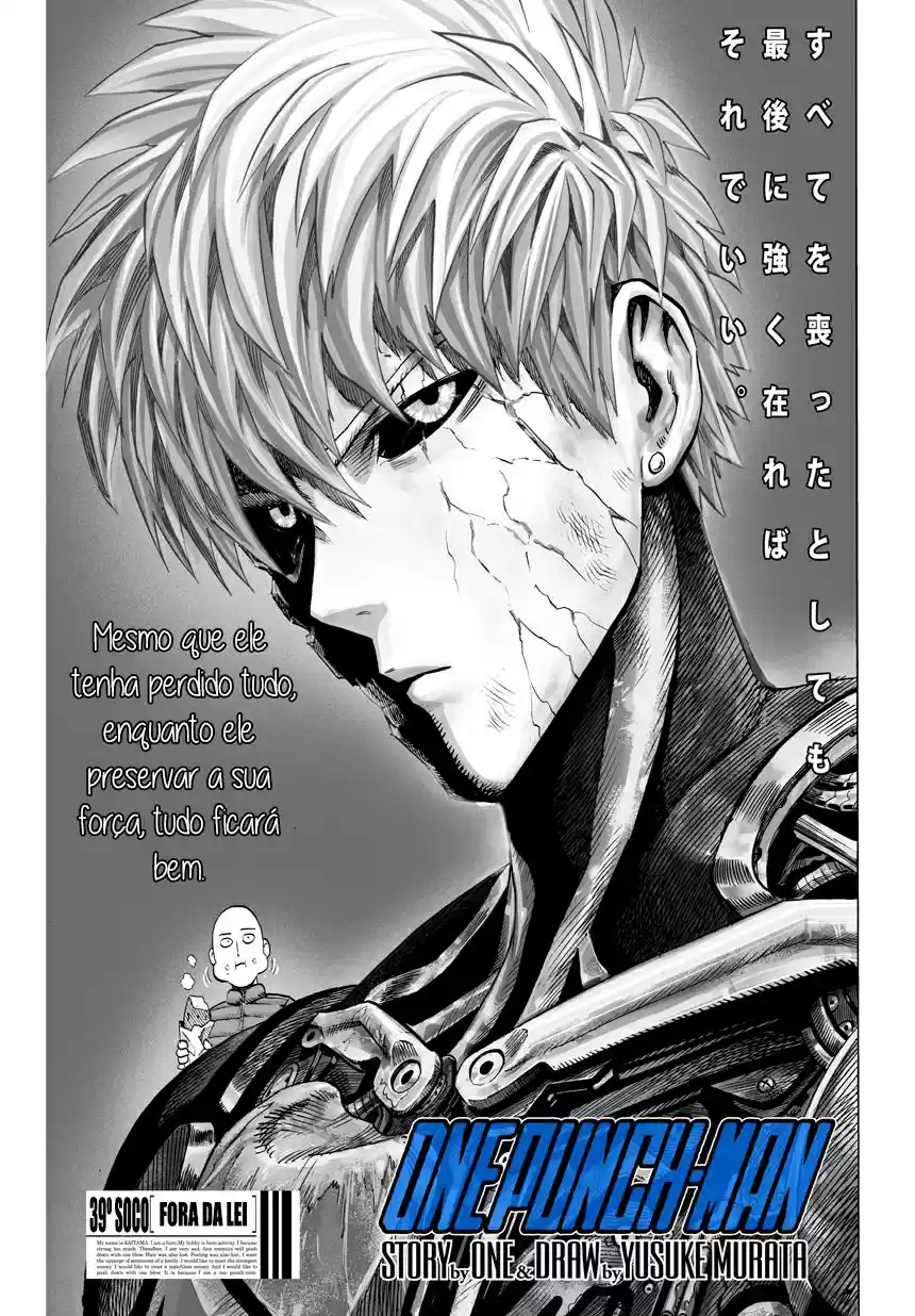Read One Punch Man PT Manga Online