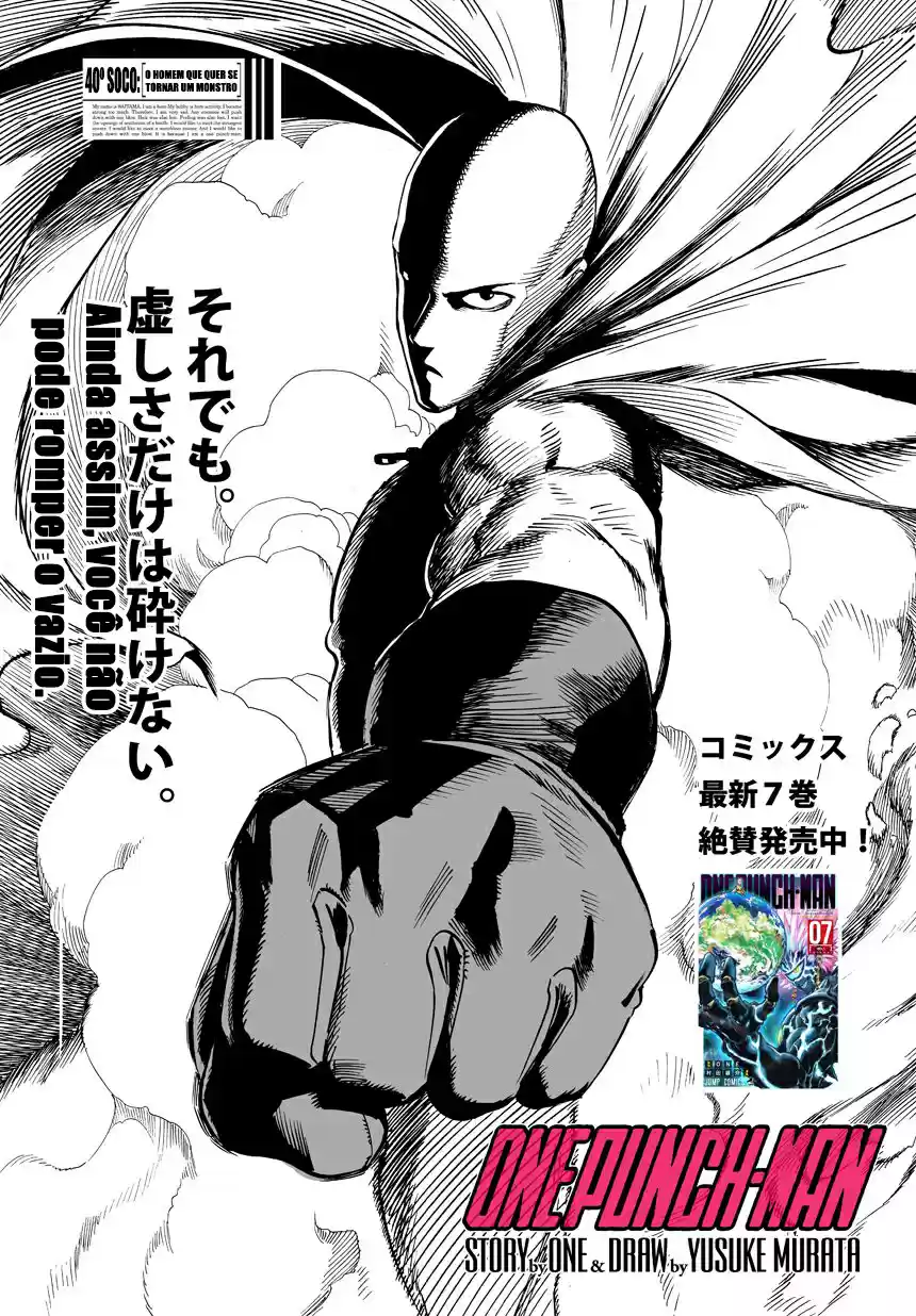 Read One Punch Man PT Manga Online