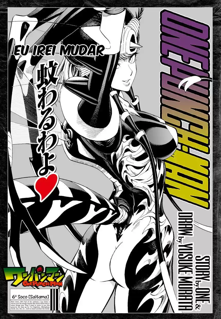 Read One Punch Man PT Manga Online