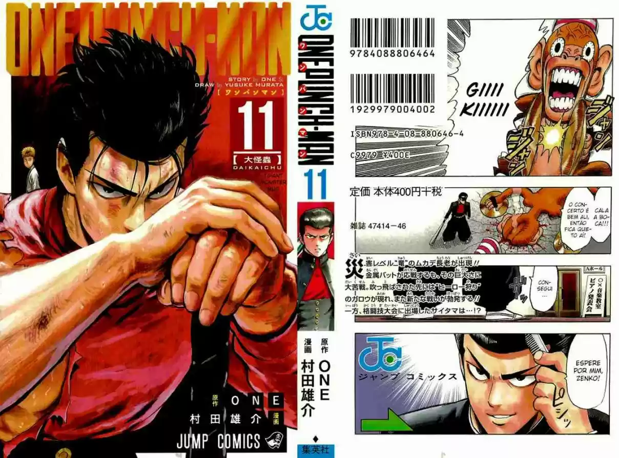 Read One Punch Man PT Manga Online