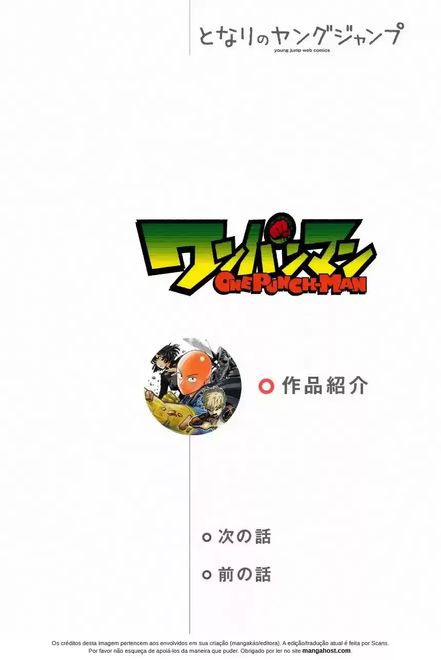 Read One Punch Man PT Manga Online