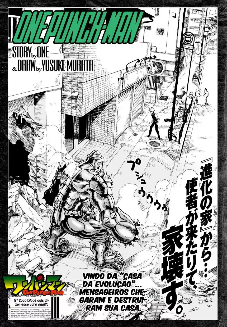 Read One Punch Man PT Manga Online