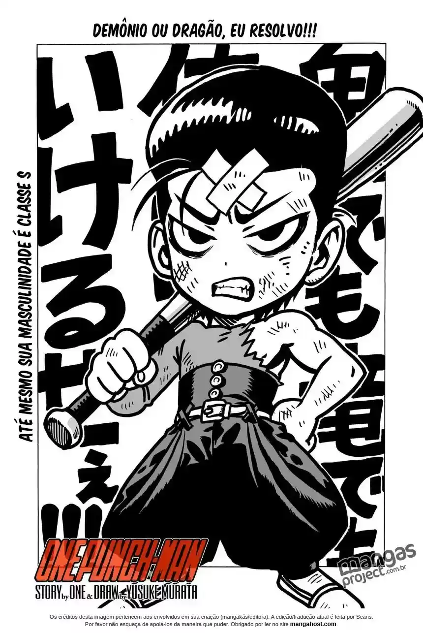 Read One Punch Man PT Manga Online