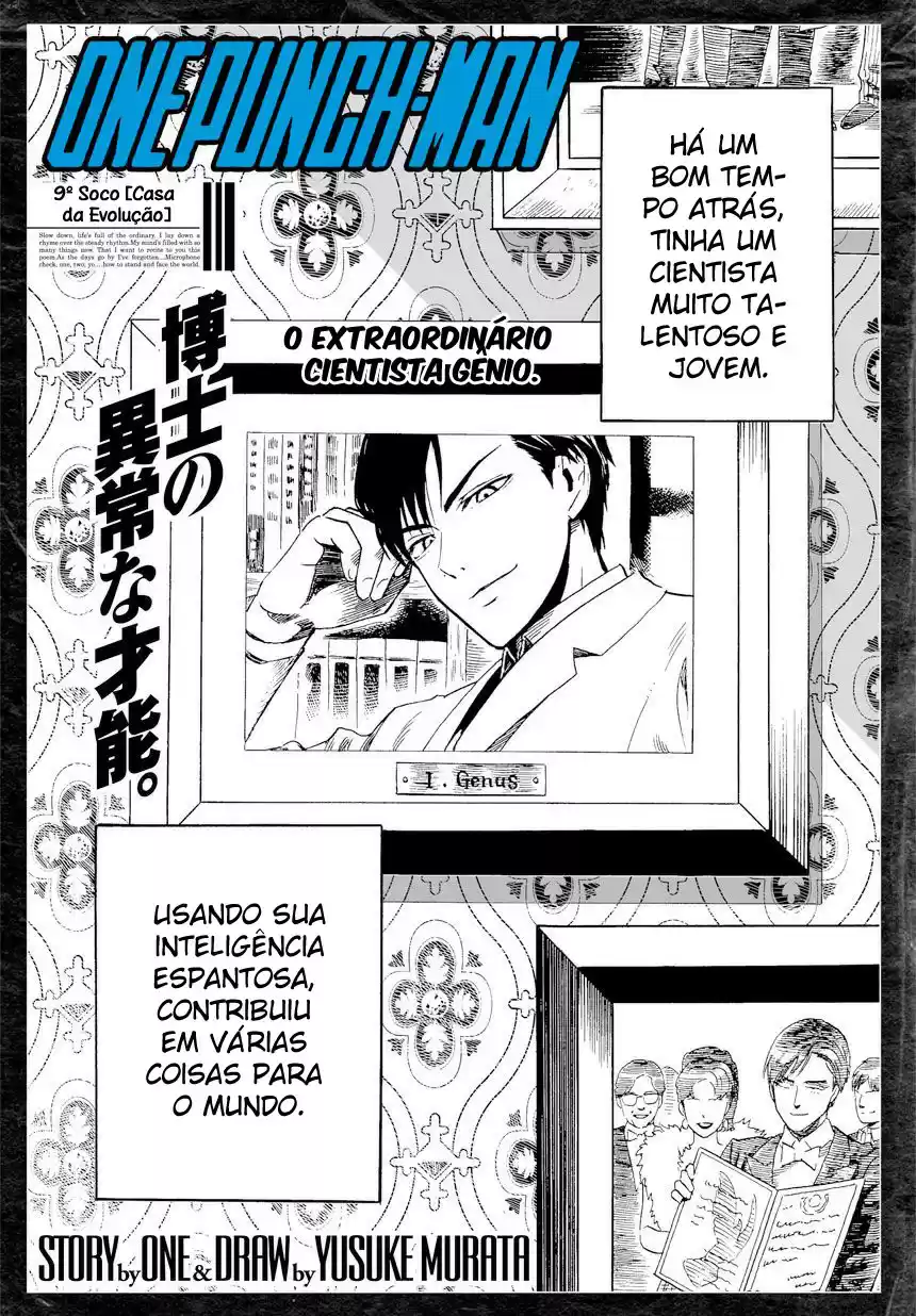 Read One Punch Man PT Manga Online