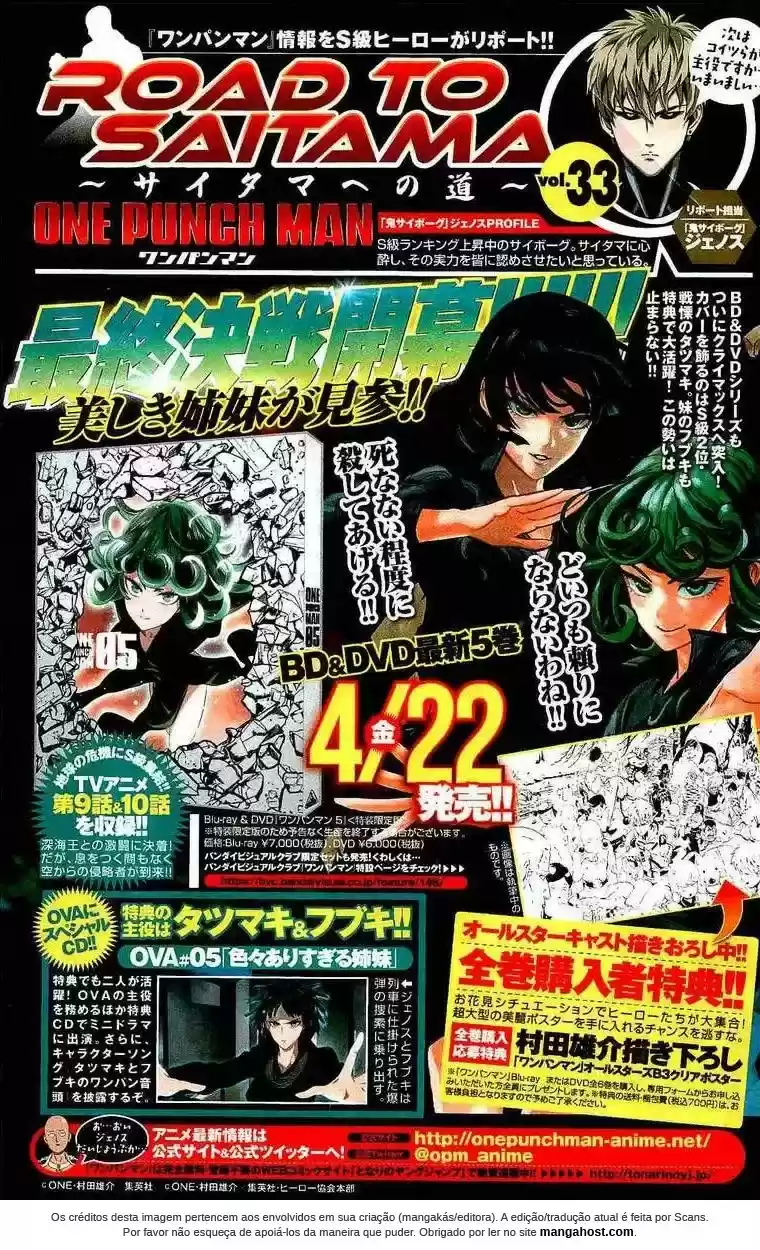 Read One Punch Man PT Manga Online