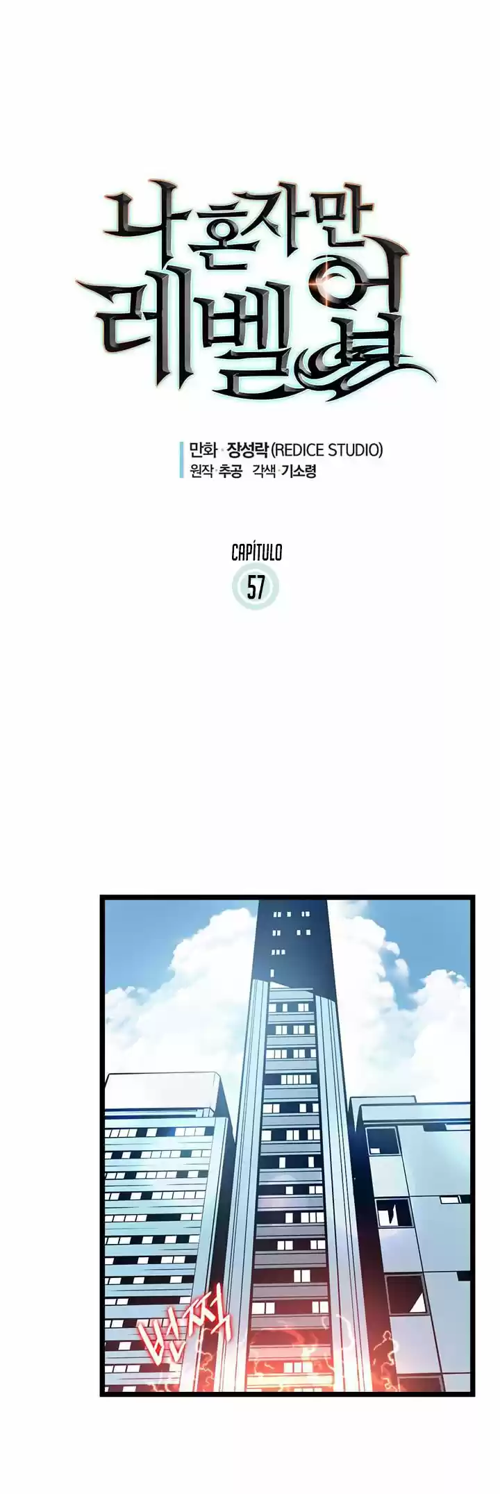 Read Solo Leveling PT Manga Online