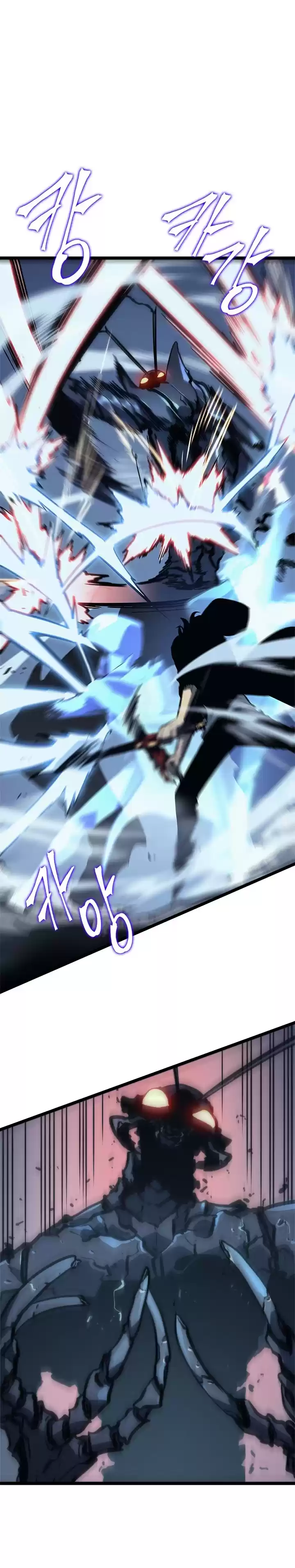 Read Solo Leveling PT Manga Online