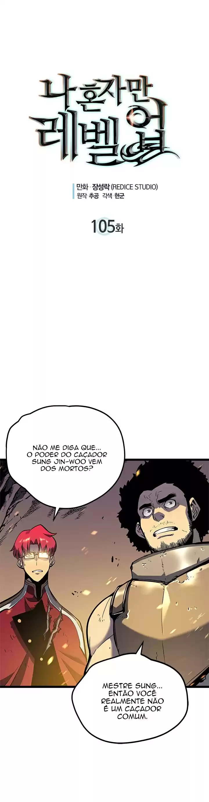 Read Solo Leveling PT Manga Online