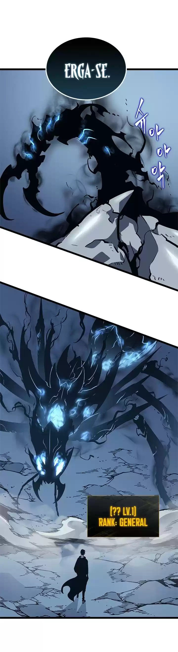 Read Solo Leveling PT Manga Online