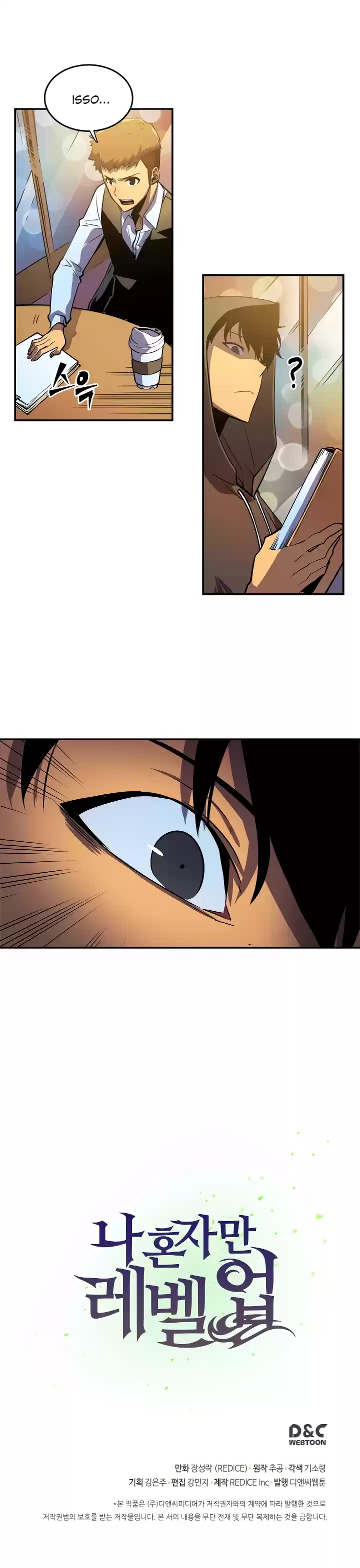 Read Solo Leveling PT Manga Online