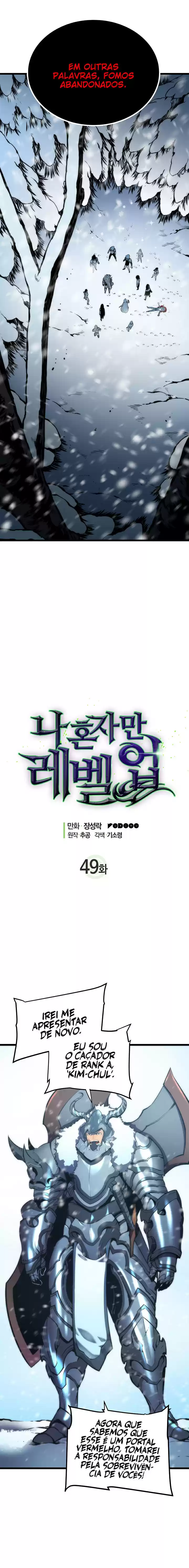 Read Solo Leveling PT Manga Online