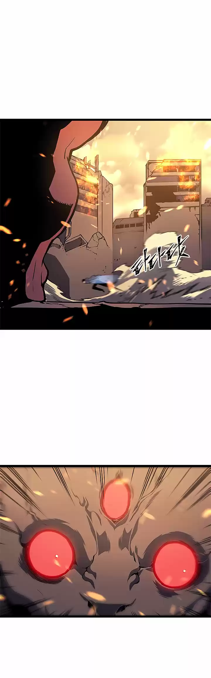 Read Solo Leveling PT Manga Online