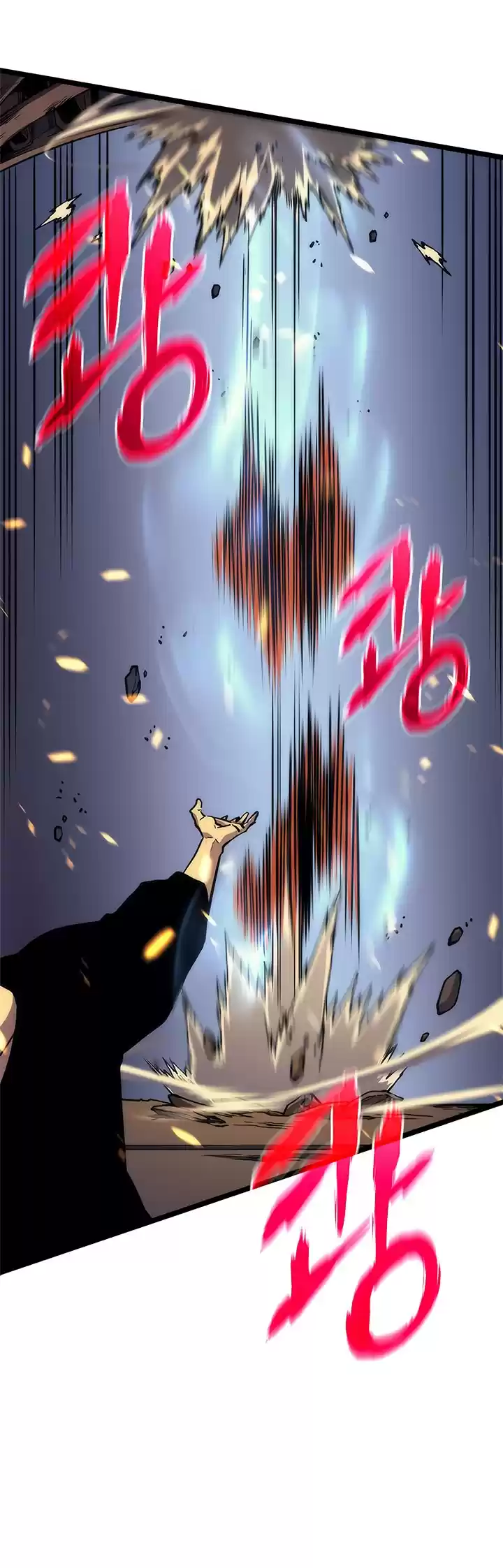 Read Solo Leveling PT Manga Online