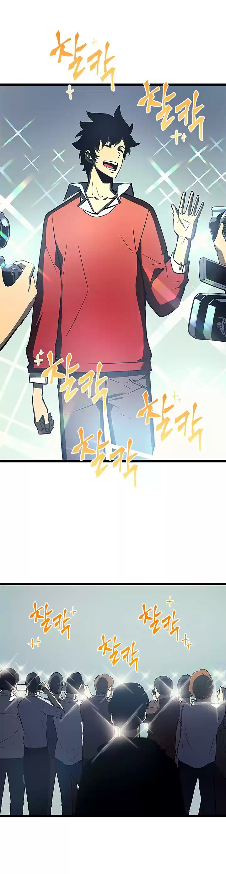 Read Solo Leveling PT Manga Online