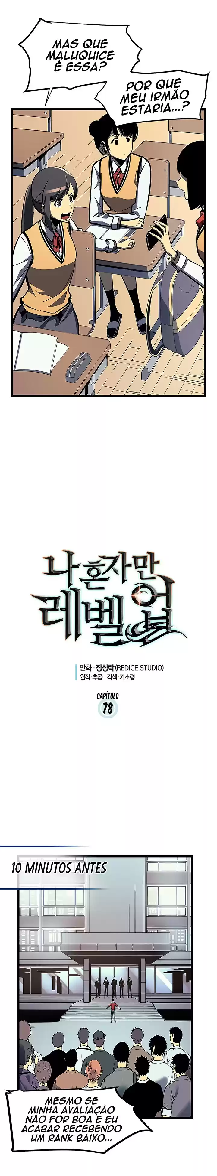 Read Solo Leveling PT Manga Online