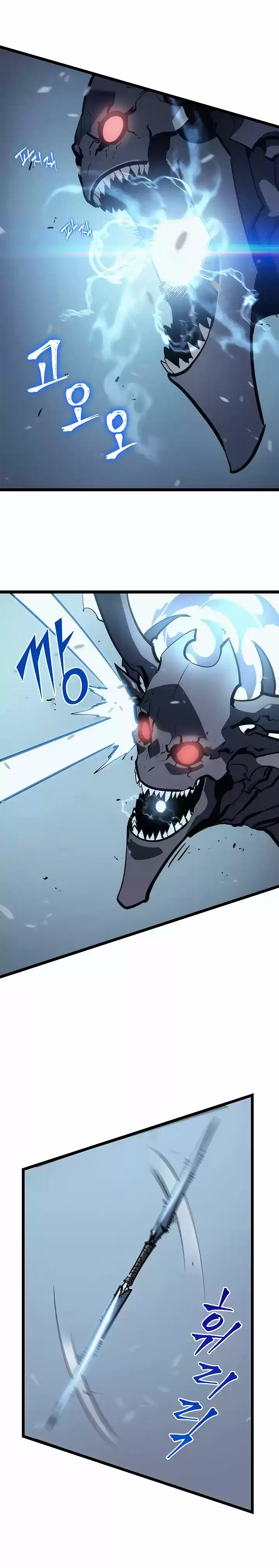 Read Solo Leveling PT Manga Online