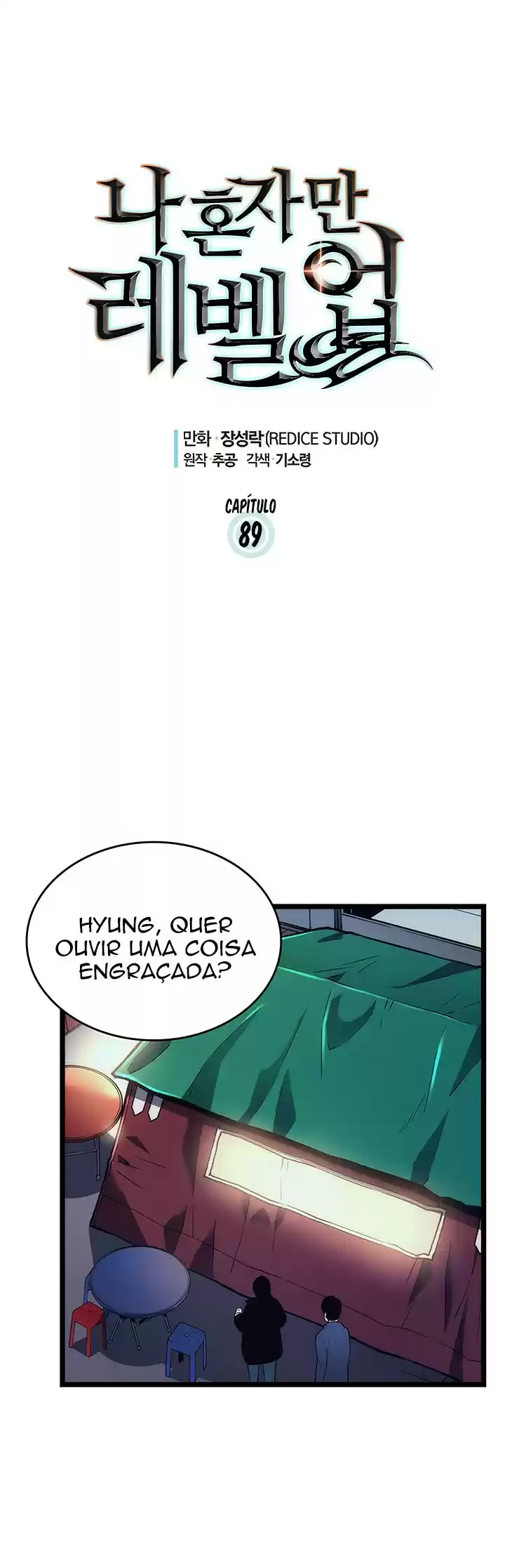 Read Solo Leveling PT Manga Online