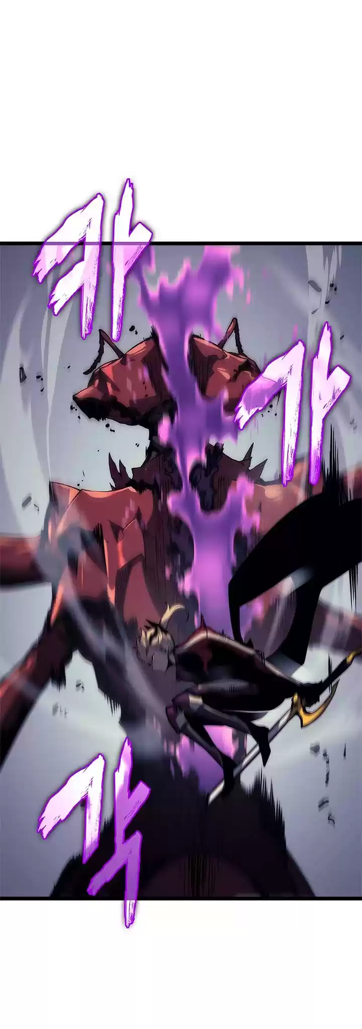 Read Solo Leveling PT Manga Online