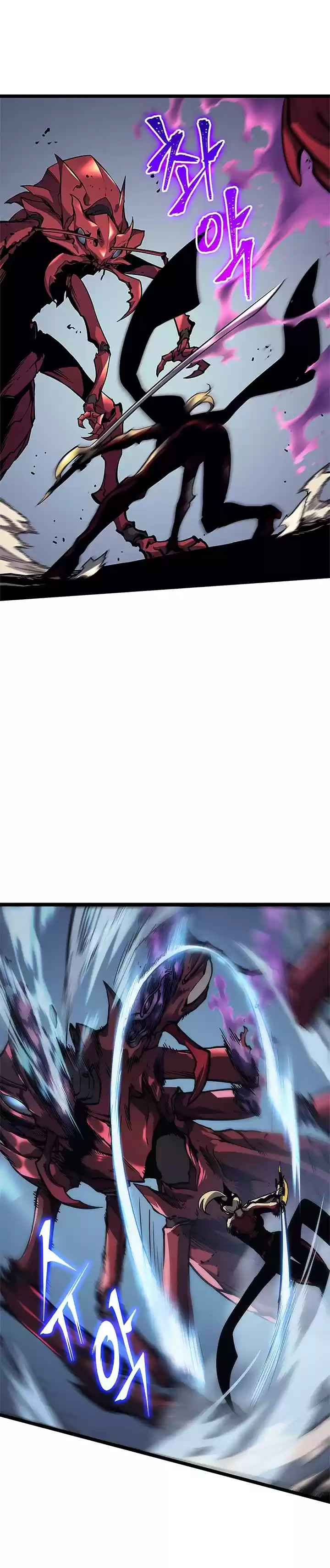 Read Solo Leveling PT Manga Online